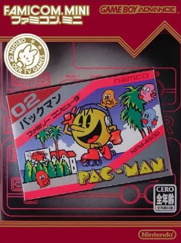 Cover Famicom Mini - Vol. 06 - Pac-Man for Game Boy Advance